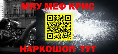 эйфоретик Малгобек