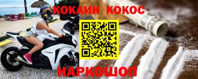 PSILOCYBIN Мариинск