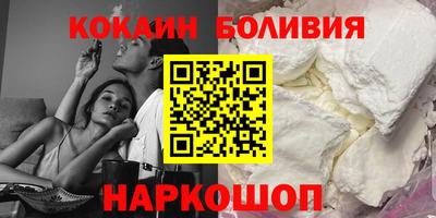 прущая мука Моздок