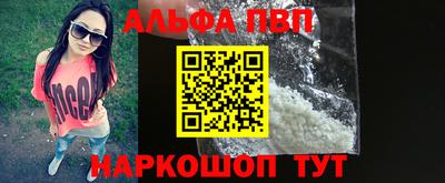героин Можга