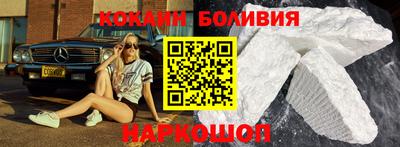 героин Можга