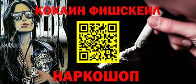 трава Малоярославец