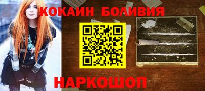 героин Можга