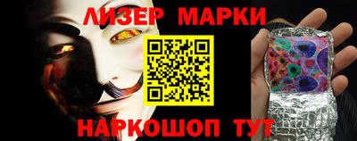 героин Можга