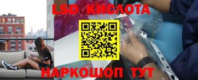 героин Можга