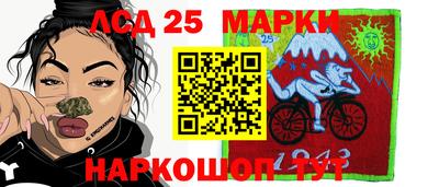 сатива Можайск