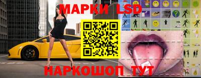 прущая мука Моздок