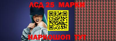 героин Можга