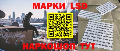 героин Можга