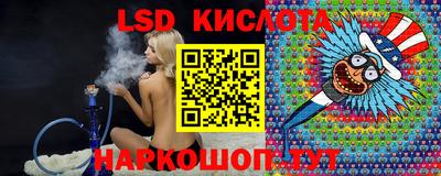 прущая мука Моздок
