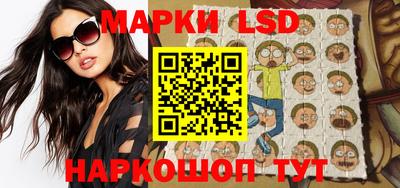 прущая мука Моздок