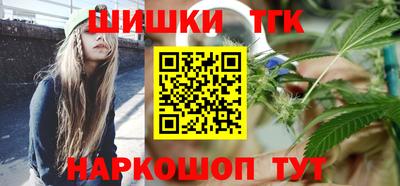 прущая мука Моздок