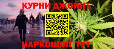 прущая мука Моздок