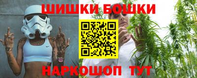 прущая мука Моздок