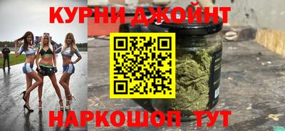 эйфоретик Малгобек