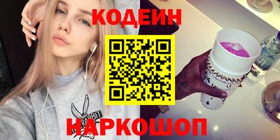 эйфоретик Малгобек