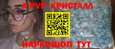 прущая мука Моздок