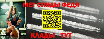 прущая мука Моздок
