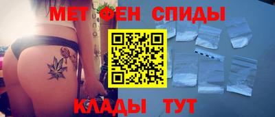 прущая мука Моздок