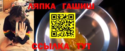прущая мука Моздок