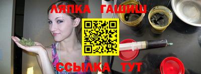 прущая мука Моздок