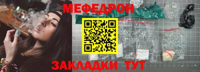 героин Можга