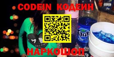 героин Можга
