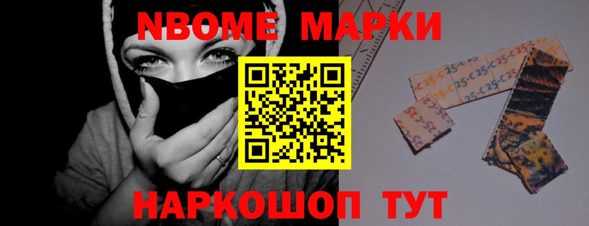 Гурьевск  Лсд 25 экстази кислота  Вход с VPN  LSD-25 экстази  LSD-25 экстази ecstasy 